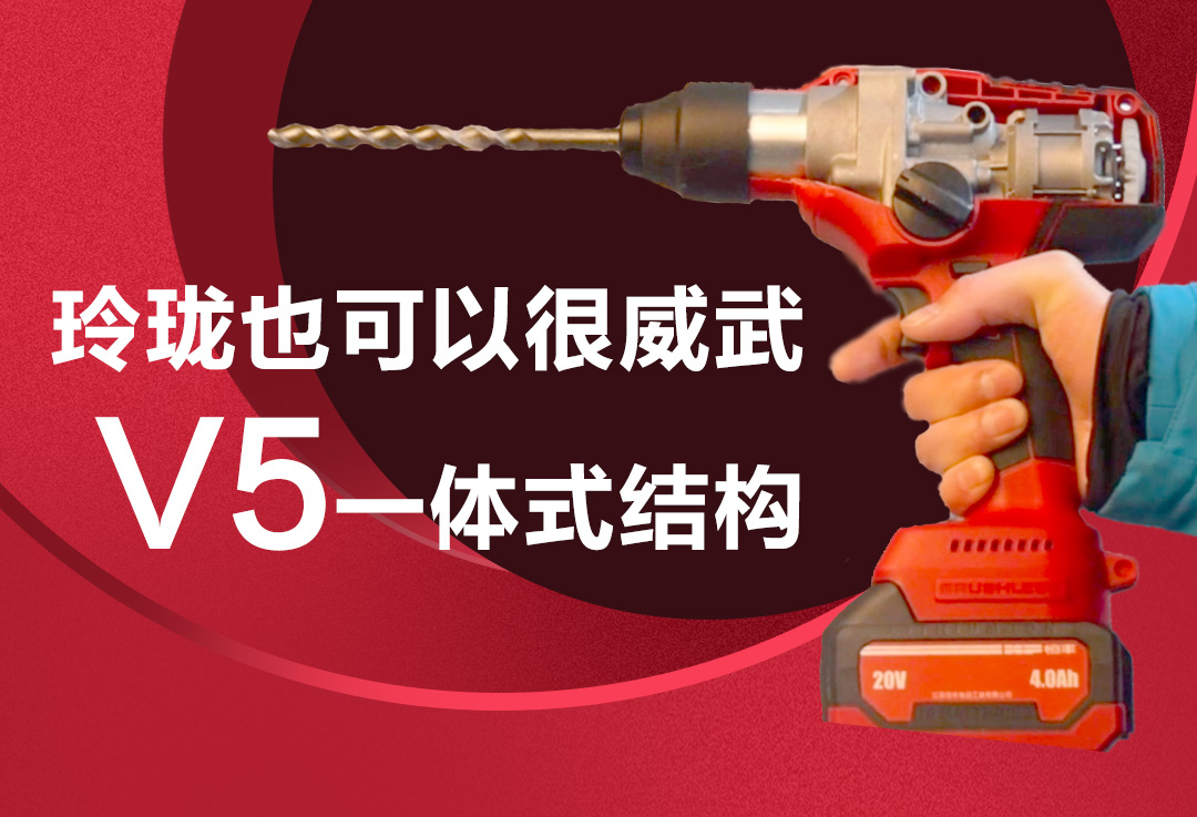 微信圖片_20241112160758.jpg